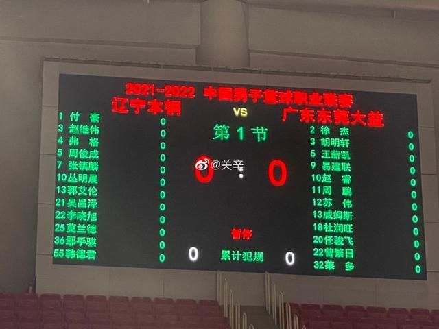 小姨夫2019